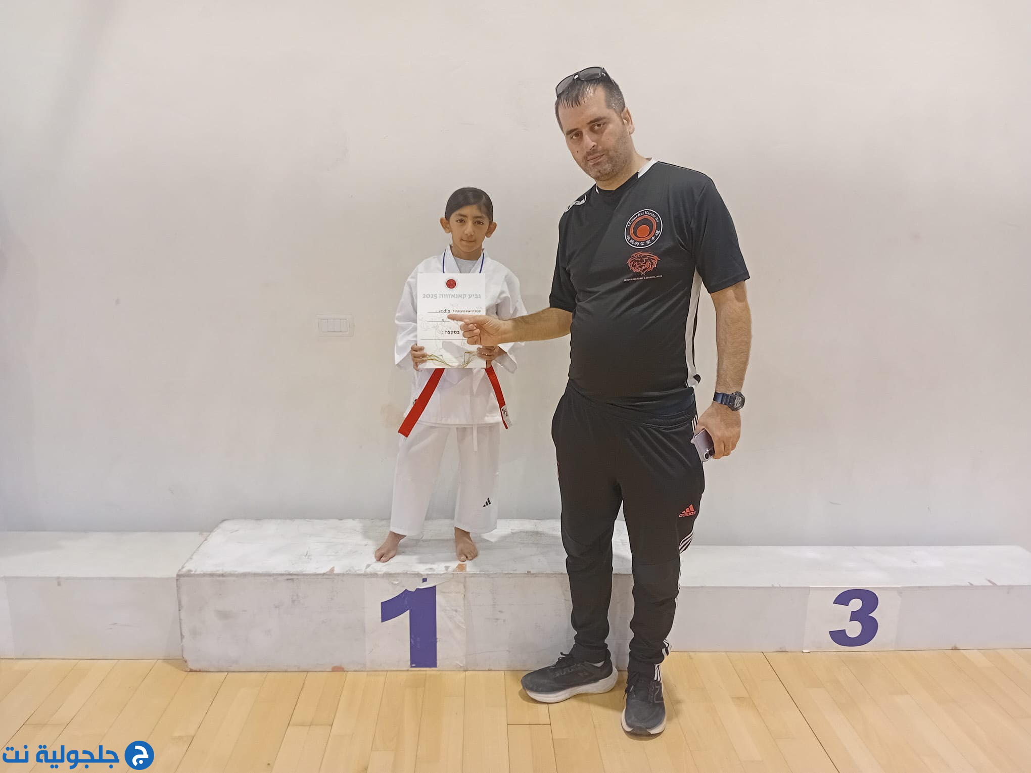 أبطال مدرسة حسني عرار للكراتيه وفنون القتال يحصدون الذهب في بطولة كأس كانيزاوا القطرية – حيفا 